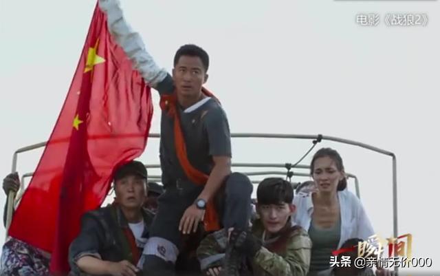 刘嘉玲被绑全套图片:电影迟早要下线，为什么还有那么多人愿意花钱去电影院去看