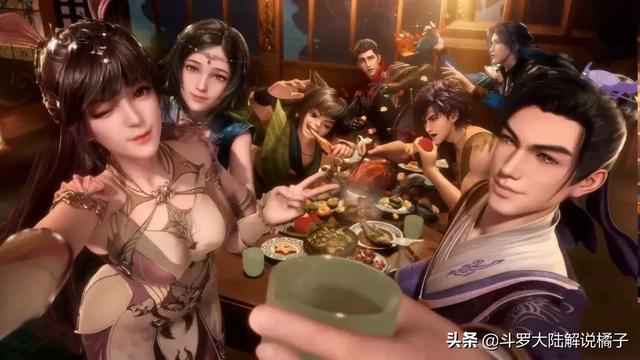 近十年国漫排名,大佬排个序吧。斗罗大陆第一应该无争议？