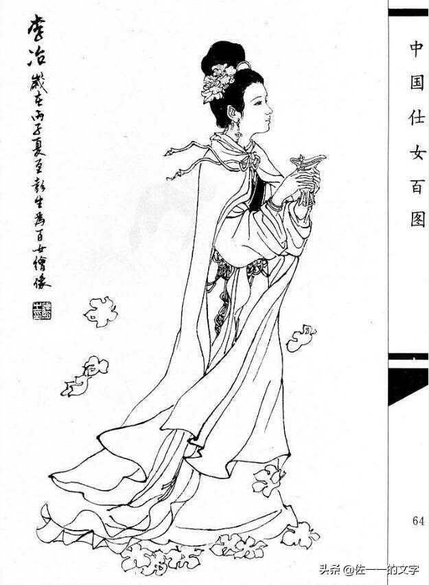 刘长卿:“日暮苍山远，天寒白屋贫”是否表达着诗人刘长卿的人生道路？