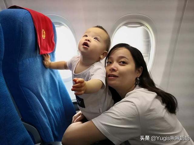 小宝宝坐飞机，初九要带宝宝坐飞机，有什么办法可以防护(七个月大)