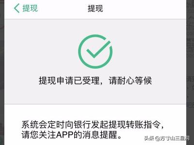 上海交通卡抽奖(上海交通卡app)