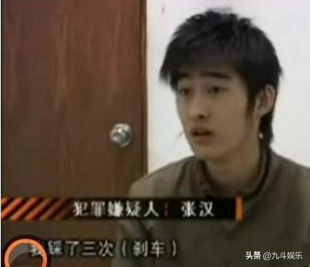 张翰拖行交警事件:有哪些原来劣迹斑斑，最后洗白了的明星？
