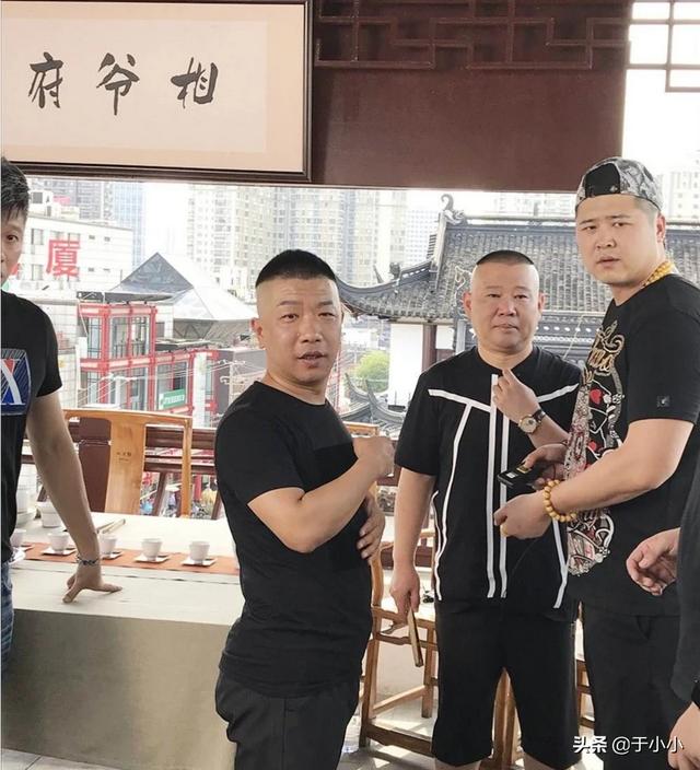 栾云平退出德云社:德云社相声演员闫云达退社，大家怎么看