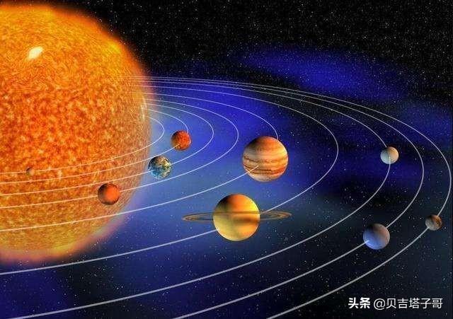 三个九级星球是哪三个，太阳系九大行星，从下到上分别是哪几个