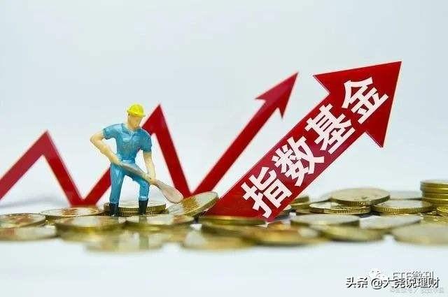 怎么做基金理财才挣钱？