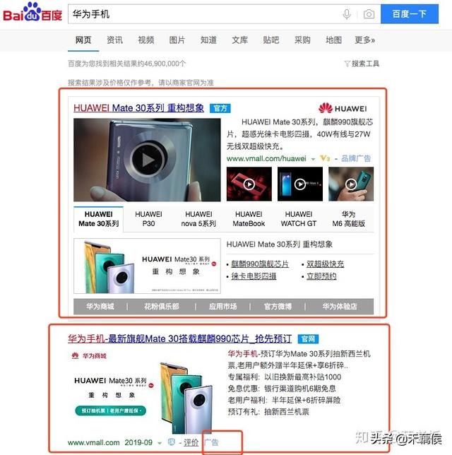 霍桑效应:如何让另一半越来越爱你？