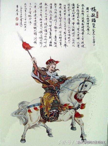 三关大元帅杨延昭放在三国里，什么水平？