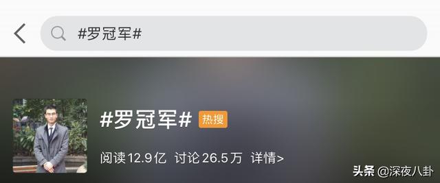 哪一部爱情剧在你心目中无法超越？