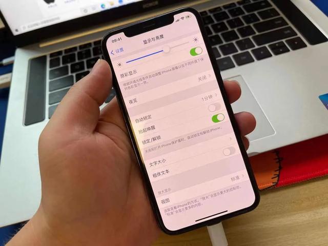 官网激活在保200天的苹果产品靠谱吗？