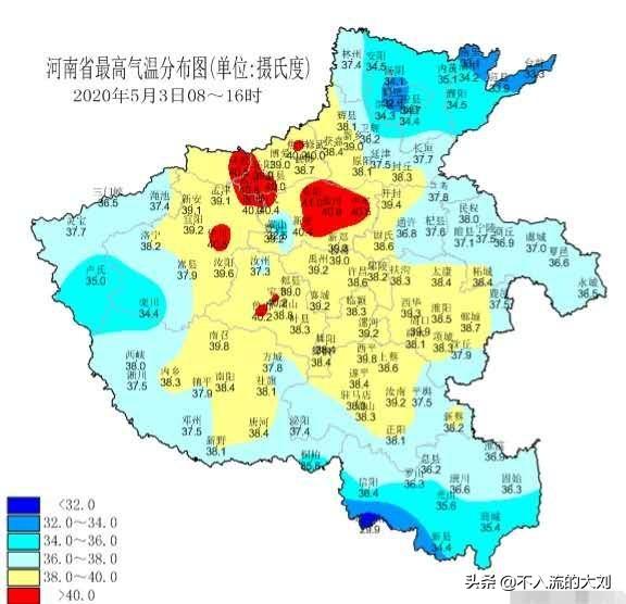 郑州高温红色预警:河南郑州今天突破40度！高温天气什么时候结束啊？