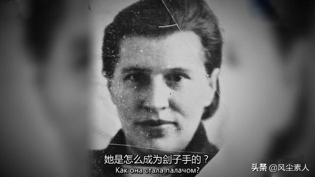 苏联女兵马卡洛娃干了什么，克格勃为什么要花整整30年抓她？插图71