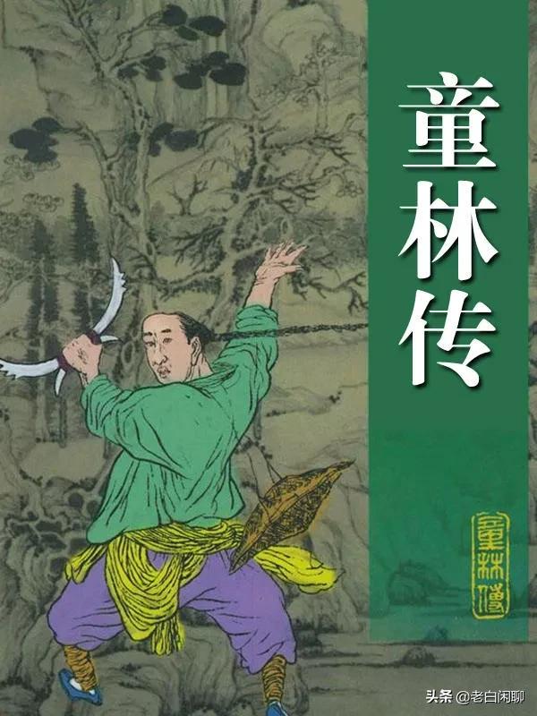 赵京南:教师也要定期考试，老师就一定能考满分吗？