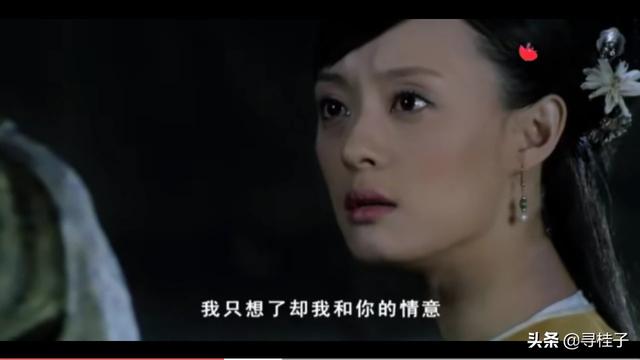 果郡王允礼:《甄嬛传》中，果郡王到底知不知道六阿哥和灵犀都是自己的孩子？