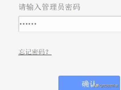 怎么安装无线路由器,无线路由器安装步骤详细图解？