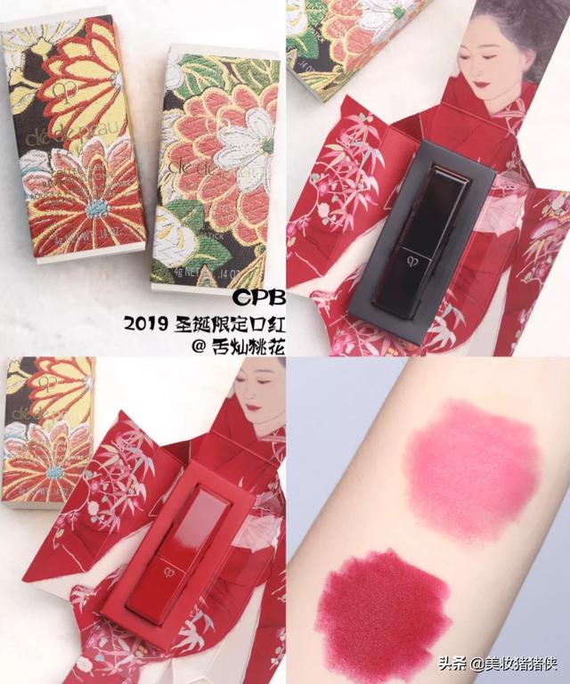 gucci狗年波士顿梗犬刺绣25:如果女人一生只能买十只口红，那你会买哪十只？为什么？