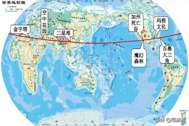 北纬30度神秘事件，中国有哪些城市地处北纬30度世界上有哪些国家地处北纬30度