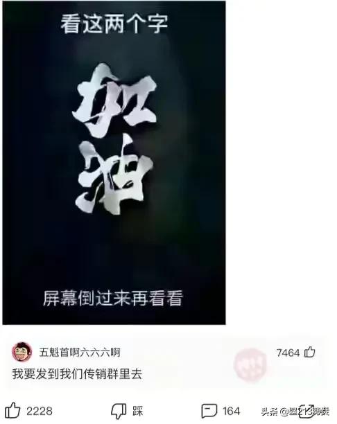 21年的梦幻西游平民五开怎么选择？