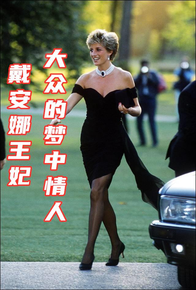 英国王室收入:英国王室每年挥霍上亿英镑，为何人民不推翻他们，反而选择纵容？