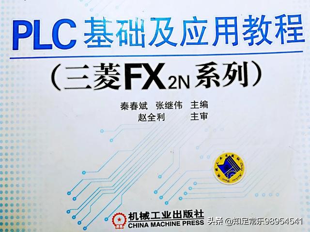 三菱plc编程软件,三菱PLC编程软件GX？
