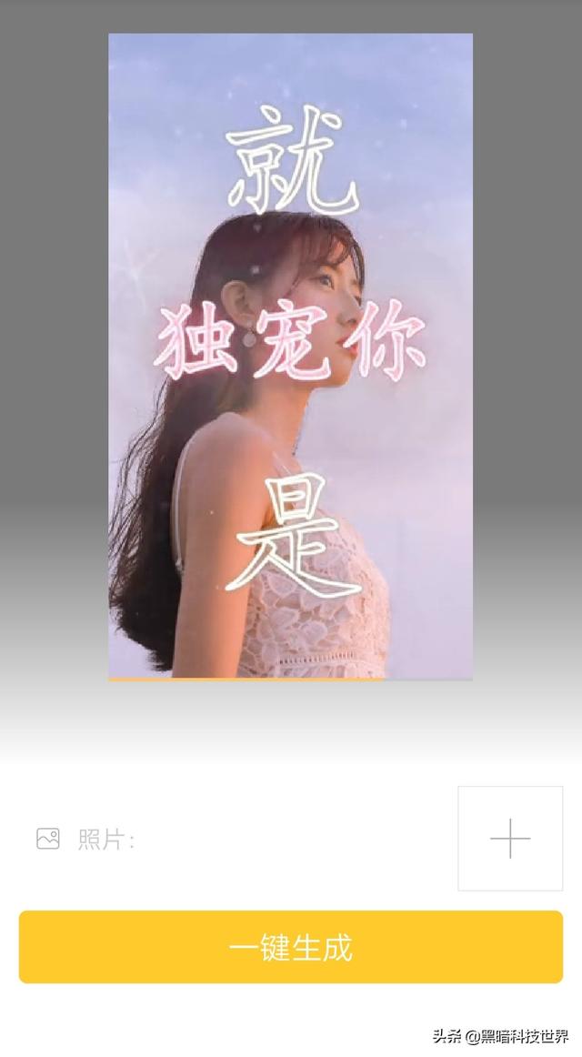 6间房美女热舞诱惑:手机一滑屏幕能出来几个美女跳舞，用的是哪些软件？