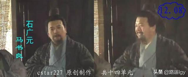 李北岳:左耳和沙漏中的书模是谁啊？