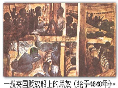 美国黑人运动特点:大家如何看待这场美国黑人人民争取平等权利的伟大运动？