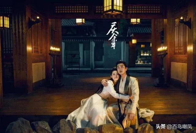 《庆余年》电视剧中，为什么范贤见到人可以不失礼不跪拜？
