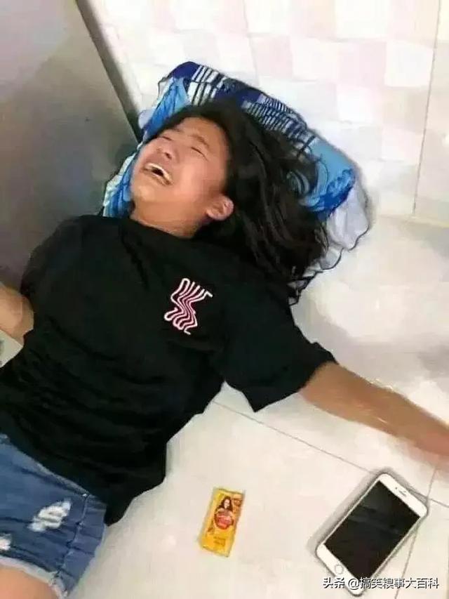 有没有那种一看就能<a href=https://maguai.com/list/39-0-0.html target=_blank class=infotextkey>搞笑</a>的图片