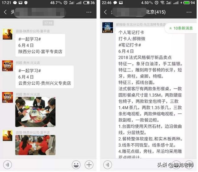 为什么体制内的人，大多数不愿意和以前的老同学联系