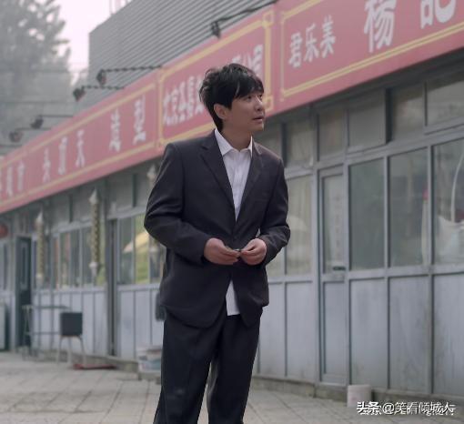 郭达老婆吴芳:人见人爱电视剧沈腾最好嫁给那个女孩了吗