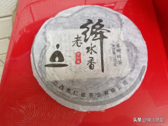 喜欢喝浓茶叶水对身体好吗,普洱茶泡的太浓对身体好吗？