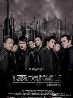 吴镇宇资料:提到吴镇宇，你首先会想到他演的角色和作品有哪些？