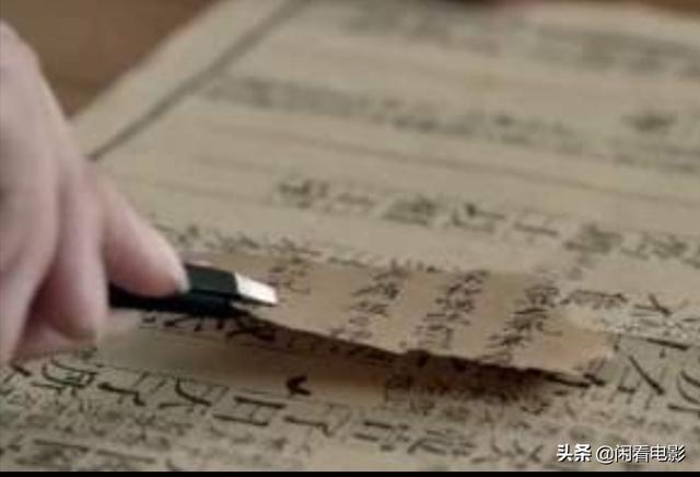 庆余年神庙的秘密:《庆余年》中的神庙到底是什么地方里面都是什么人