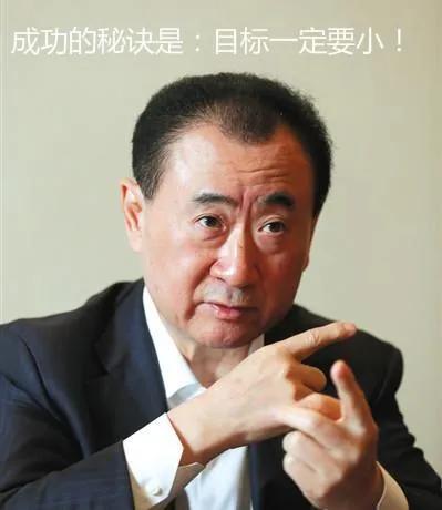在<a href=https://maguai.com/list/256-0-0.html target=_blank class=infotextkey><a href=https://maguai.com/list/256-0-0.html target=_blank class=infotextkey>朋友圈</a></a>凡尔赛吸引客户:怎样吸引人关注自己的微信公众号？