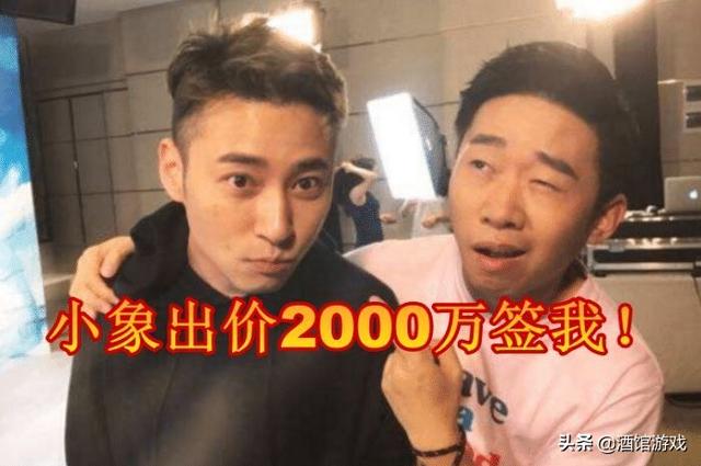 钱小佳:钱小佳在斗鱼太狂妄，网友表示只有卢本伟能治他，如何评价？
