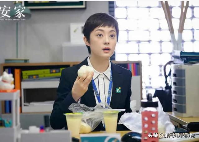 最入迷的电视剧你觉得有哪几部？