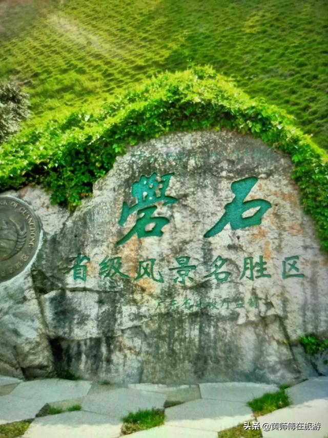 广东有哪些地方好玩呢,景区门票不是很贵的！麻烦推荐下？