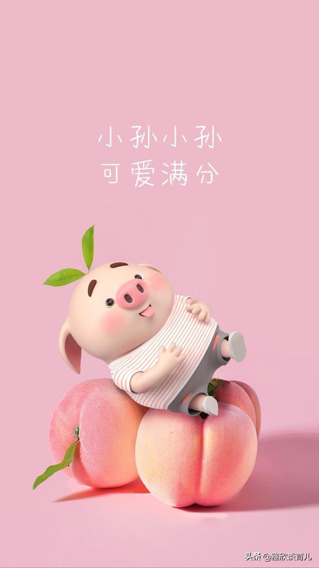 头条问答 - 产后"发满月汗治百病"的说法靠谱吗?(3个回答)