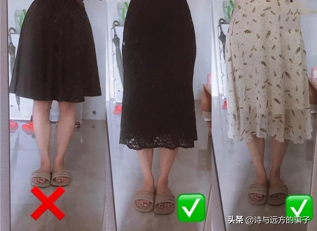 陈燃透视短裙:小腿特别粗壮的还适合穿裙子吗