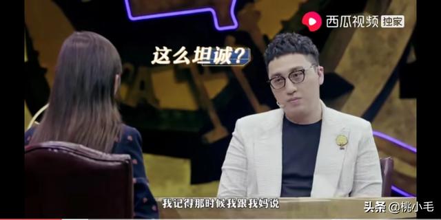 宋祖儿:宋祖儿拍照为什么大都张着嘴？