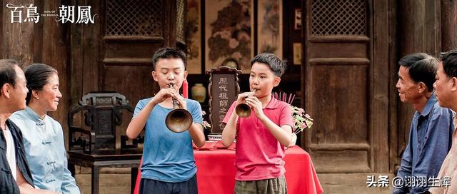 李岷城:如何评价电影《百鸟朝凤》？焦三爷为何收天鸣为徒？