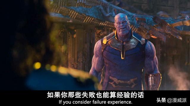 复仇者联盟3谁死了:复仇者联盟3中洛基为什么送死？