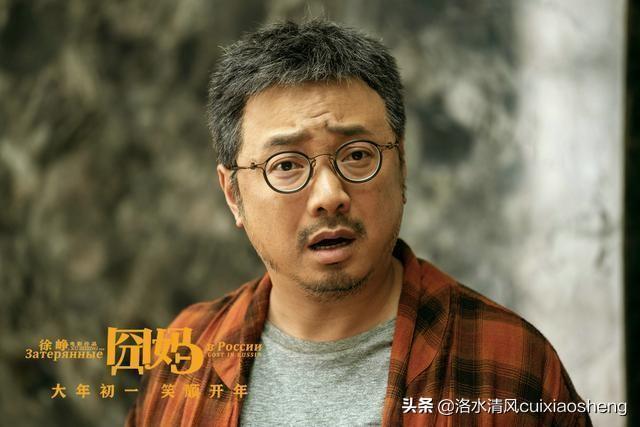 徐峥殴打女记者:遭受抵制以及毕志飞怒斥，徐峥是引火自焚还是成就自我？