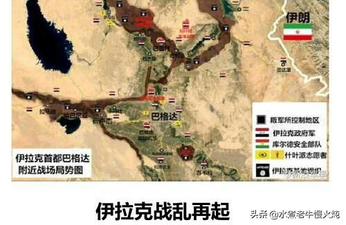 现在的伊拉克是不是有一股势力试图把美国人彻底驱逐出境？美军在伊拉克还能呆多久？