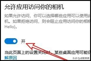 猛犬网看不了视频:无线网络,看不了视频,进不了网页,这是怎么回事？