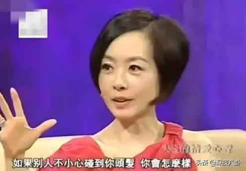 康熙来了仔仔:为何大s容颜不老，这么多年看起来还是很年轻