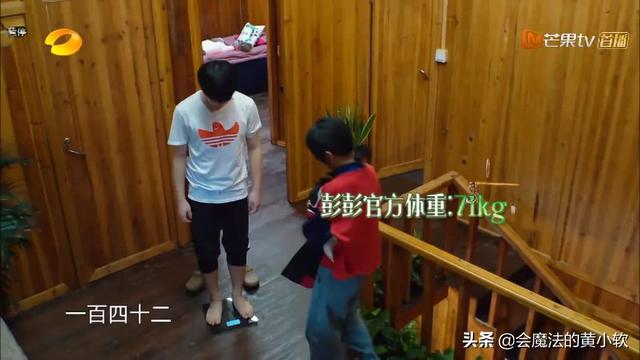 彭昱畅体重:专家说咖啡可增强人体内棕色脂肪的活跃度，帮助减肥，你信吗