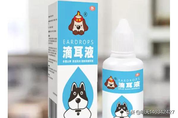 柯利犬可以用拜宠清吗:狗身上长寄生虫，该怎样防治呢？
