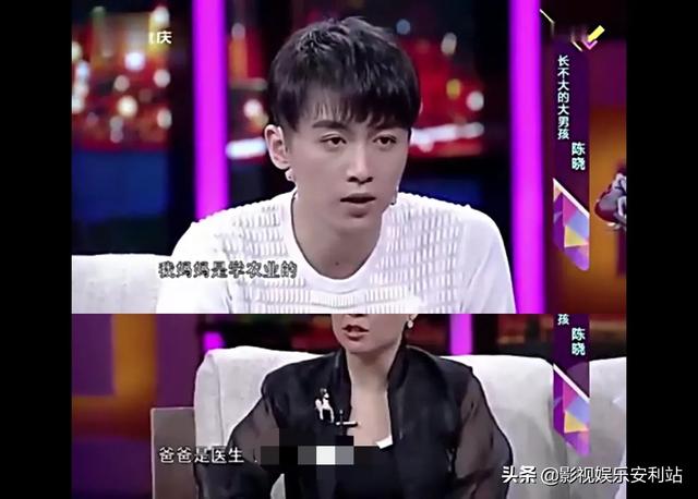 赵丽颖陈晓:赵丽颖如果不跟冯结婚，嫁给陈晓，会不会就更幸福，不会离婚呢