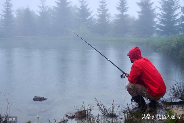 雨天钓鱼,野外钓鱼下雨天更好钓吗？